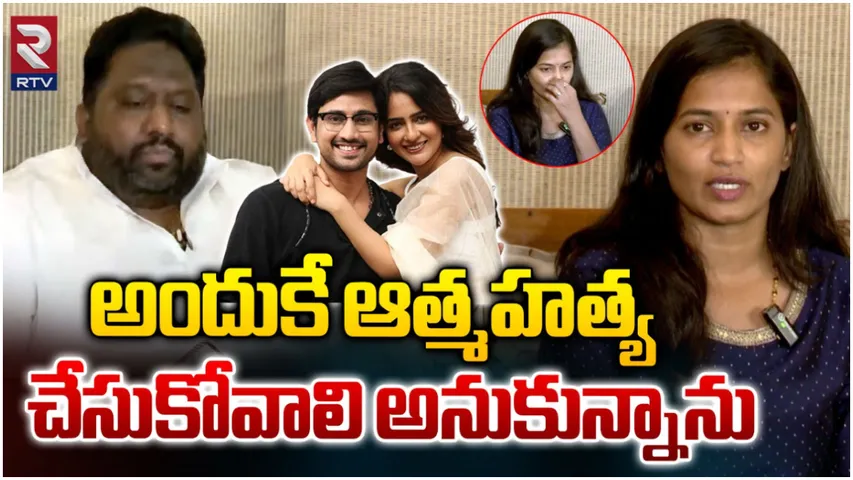 Raj Tarun: నీ గేమ్ ఎండ్ అయింది.. లాయర్ రాజేష్‌ బ్లాక్‌మెయిల్‌పై లావణ్య ఓపెన్!