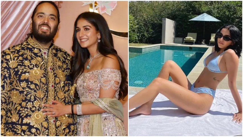 Ambani Wedding: అది పెళ్లి కాదు ఓ సర్కస్.. అనంత్ వెడ్డింగ్‌పై ఆలియా షాకింగ్ కామెంట్స్!