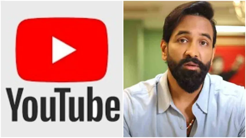 MAA: ఇది ఆరంభం మాత్రమే.. ఇంకా చూపిస్తాం: ఐదు యూట్యూబ్‌ ఛానళ్లను రద్దు చేయించిన 'మా'!