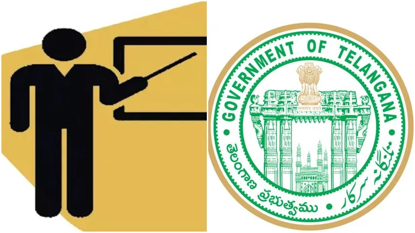 TG News : చనిపోయిన టీచర్ కు ప్రమోషన్.. అలా బయటపడ్డ విద్యాశాఖ అధికారుల నిర్లక్ష్యం!