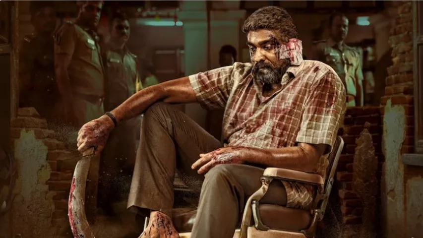 Maharaja : బాలీవుడ్ కు వెళ్తున్న 'మహారాజ'.. విజయ్ సేతుపతి ప్లేస్ లో ఆ స్టార్ హీరో..!