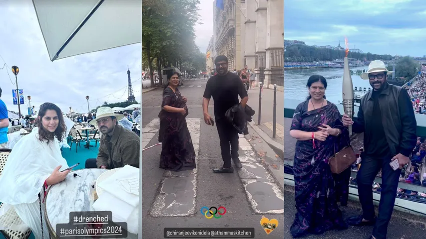 Olympic Games 2024 : ఒలింపిక్స్ 2024 ప్రారంభ వేడుకలో మెగా ఫ్యామిలీ.. అరుదైన వీడియో షేర్ చేసిన ఉపాసన..!