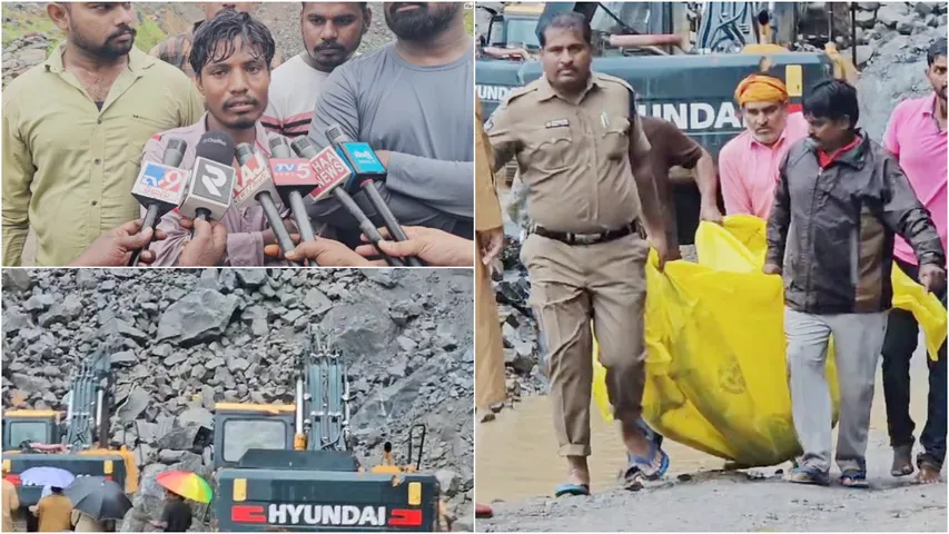 Accident: దొనబండ క్వారీలో ఘోరం.. బండరాళ్ల కింద చితికిపోయిన కార్మికులు!