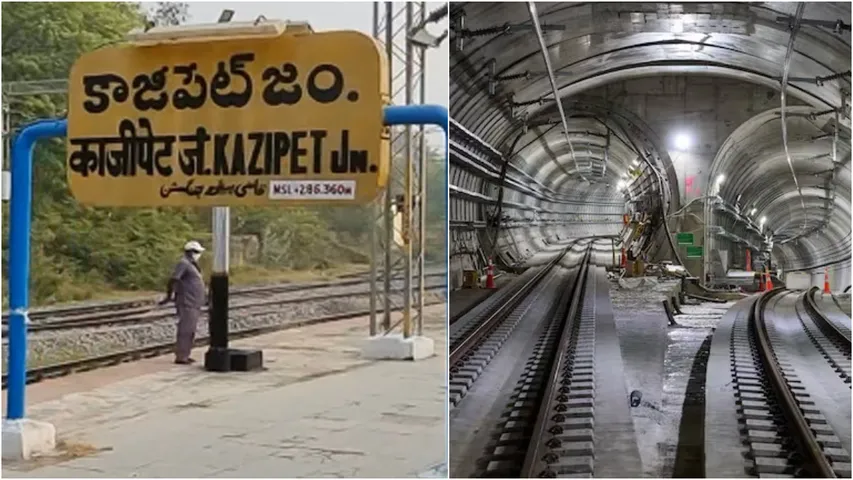 Underground Railway : భూగర్భంలో రైలు ప్రయాణం.. కాజీపేట పరిధిలో భారీ సొరంగం!
