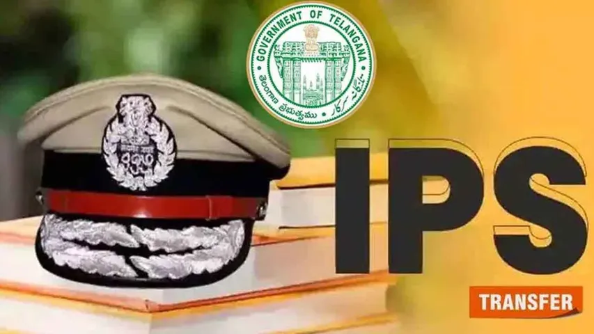 Telangana: తెలంగాణలో 8 మంది ఐపీఎస్‌లు బదిలీ