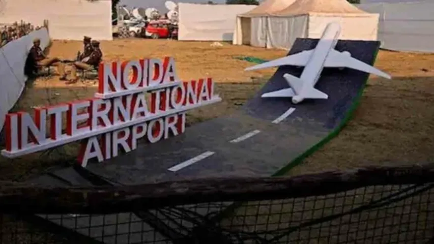 Noida: నోయిడాలో విమాన రాకపోకలు అప్పటినుంచే..!