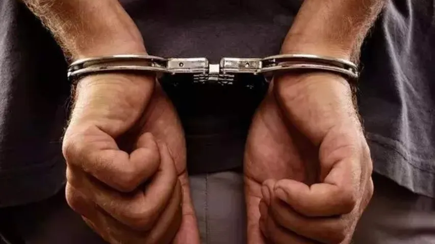 Crime News: ముప్పై ఏళ్ల తర్వాత పోలీసులకు చిక్కిన నిందితుడు.. ఎక్కడంటే