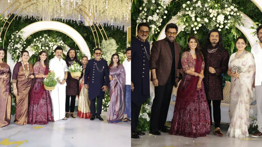 Photo Gallery: వరలక్ష్మీ శరత్ కుమార్ పెళ్ళిలో టాలీవుడ్, కోలీవుడ్ సెలెబ్రిటీలు.. ఫొటోలు చూసేయండి..!