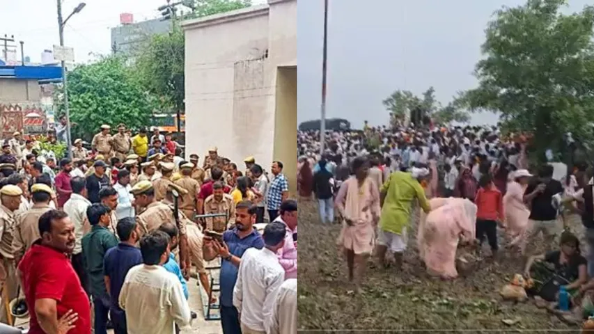 Uttar Pradesh: హత్రాస్‌ తొక్కిసలాట ఘటనలో పురోగతి.. ఆరుగురు అరెస్టు