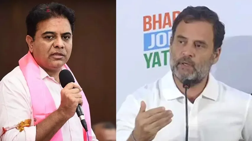 Telangana: రాజ్యాంగ స్ఫూర్తిని కాపాడడంలో రాహుల్ గాంధీ విఫలం: కేటీఆర్