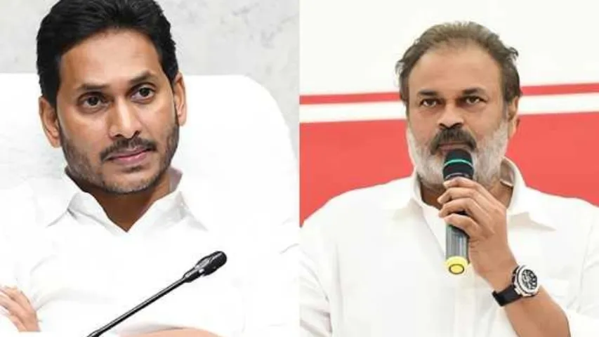 Andhra Pradesh: వైసీపీ అధినేత జగన్‌పై నాగబాబు ఫైర్..