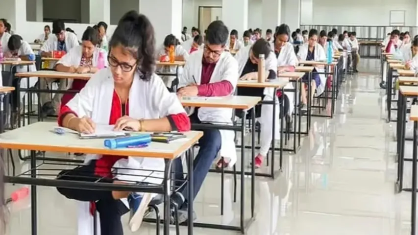 NEET PG Exam : నీట్ పీజీ పరీక్ష తేదీ ఖరారు.. ! ఎప్పుడంటే