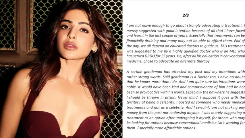Samantha: 'ముందు మాట్లాడడం నేర్చుకో.. ' డాక్టర్ కు సమంత కౌంటర్