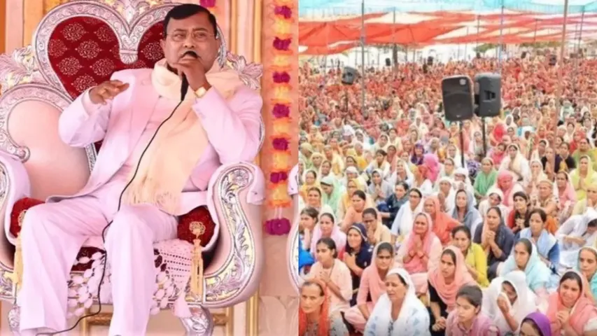 Bhole Baba : భోలే బాబాకు రూ.100 కోట్ల ఆస్తి.. బయటపడుతున్న విస్తుపోయే నిజాలు