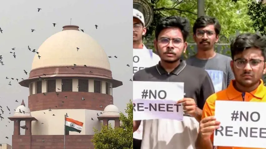 NEET Paper Leakage : నీట్ పరీక్ష రద్దు చేయొద్దు.. సుప్రీంకోర్టులో కేంద్రం అఫిడవిట్