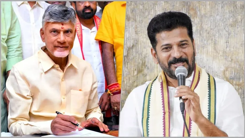 TG-AP : రేపు ఇరు రాష్ట్రాల సీఎంల భేటీ.. ఈ అంశాలపైనే చర్చలు