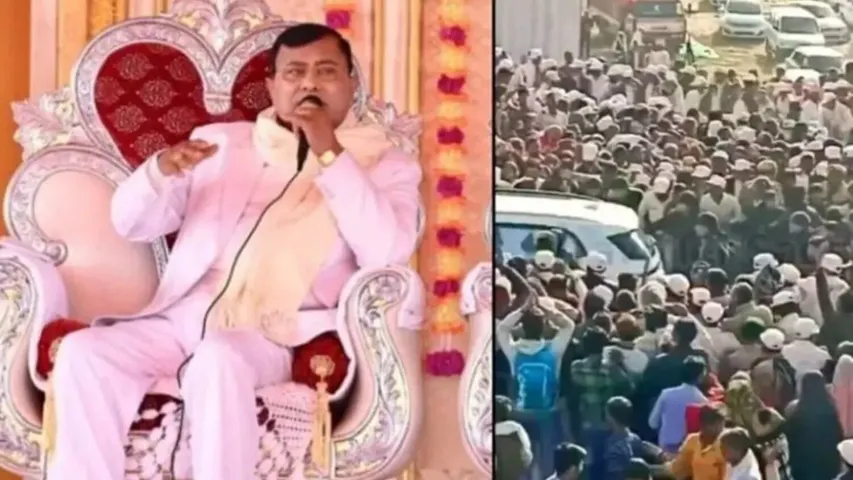 Bhole Baba: భోలే బాబాపై కేసు నమోదు.. మరోసారి చిప్ప కూడు తప్పదా ?
