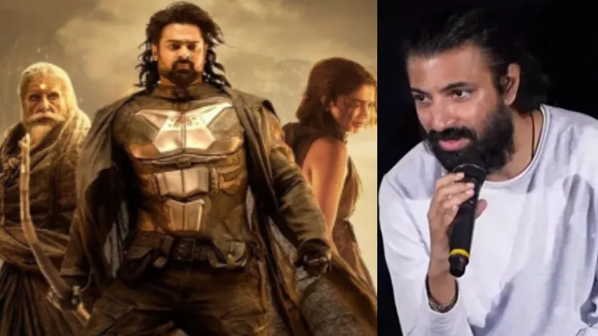 Nag Ashwin : 'కల్కి' విషయంలో కొన్ని తప్పులు చేశాను : నాగ్ అశ్విన్