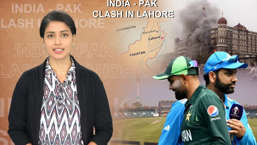 IND VS PAK: 17 ఏళ్ల తర్వాత పాక్‌ గడ్డపై టీమిండియా.. కేంద్ర ప్రభుత్వం ఏం చేయబోతోంది?