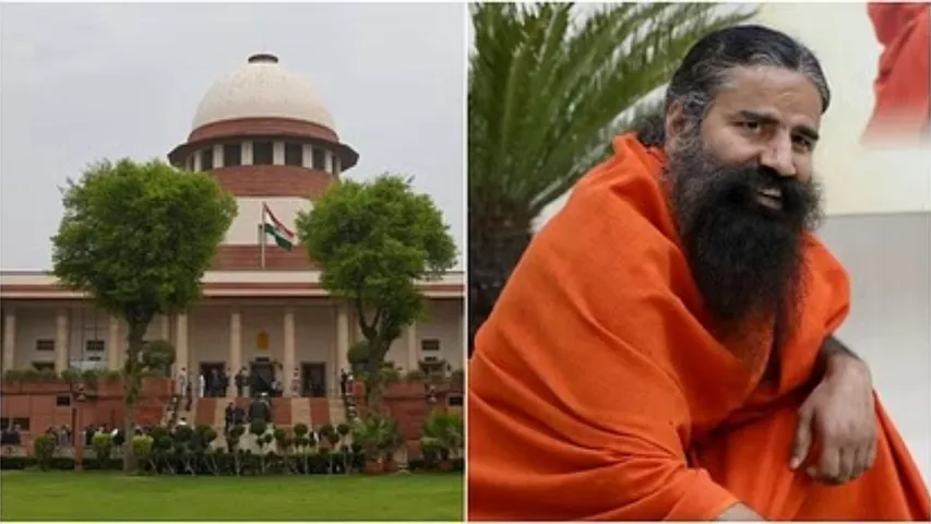 Patanjali: ఉత్పత్తులు నిలిపివేశాం.. సుప్రీంకోర్టుకు వెల్లడించిన పతంజలి