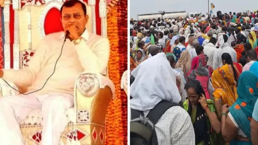 Hathras Stampede: హథ్రస్ తొక్కిసలాటకు కారణం ?.. కీలక విషయాలు బయటపెట్టిన సిట్