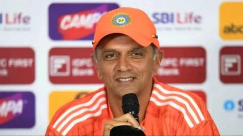 అందరితో నాకు సమానంగానే ప్రైజ్ మనీ ఇవ్వండి..ద్రవిడ్!