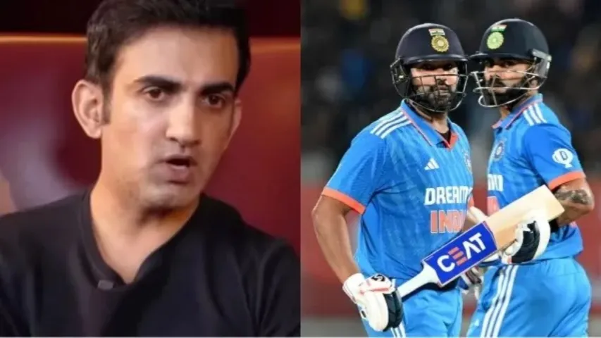 Gambhir: ఇక నుంచి భారత జట్టు ఎంపిక ఇలా..గంభీర్!