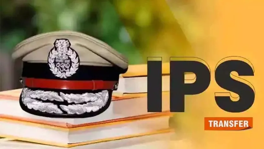 BREAKING: తెలంగాణలో మరోసారి భారీగా ఐపీఎస్‌ల బదిలీలు
