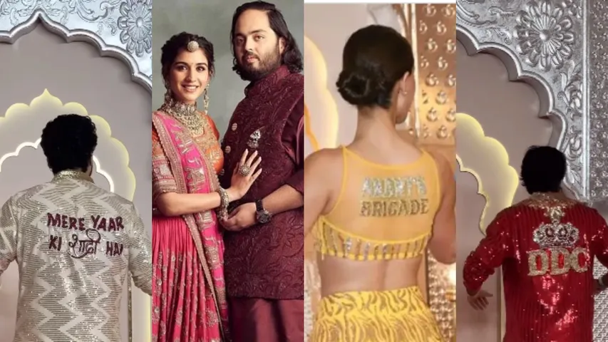 Ambani Wedding: అంబానీ పెళ్ళిలో స్పెషల్ 'tags' తో తళుక్కుమన్న తారాలు.. అసలేంటి ఈ ట్యాగ్స్?