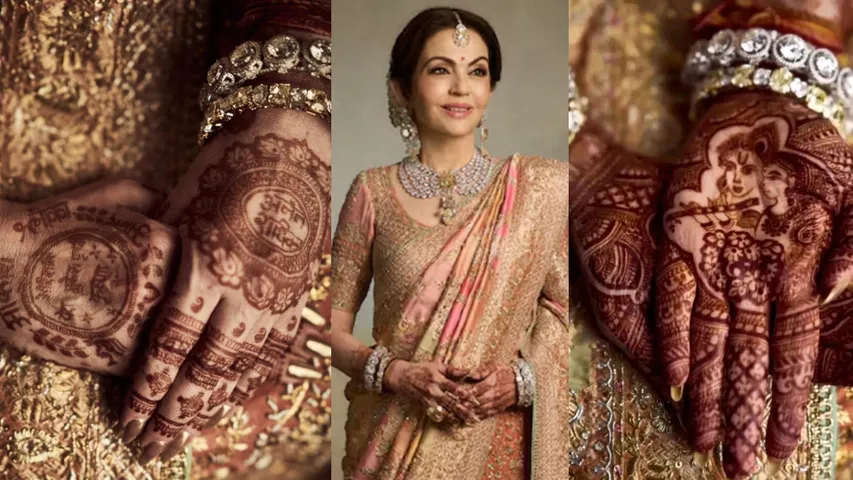 Nita Ambani: అనంత్ పెళ్ళిలో నీతా అంబానీ స్పెషల్ మెహందీ డిజైన్.. ప్రత్యేకతేంటో తెలుసా..?