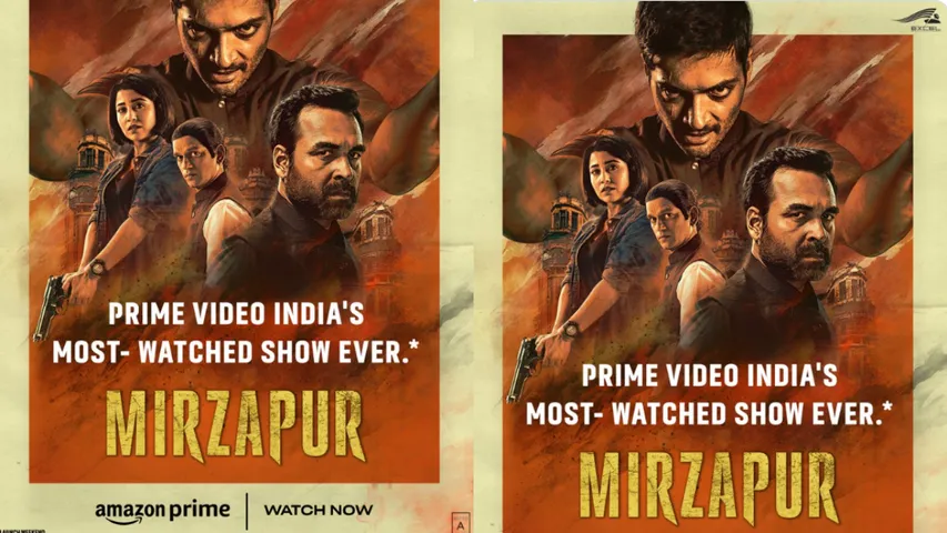 Mirzapur 3: ఓటీటీలో  ‘మీర్జాపూర్ 3’ హవా.. అత్యధిక వ్యూస్ తో రికార్డు