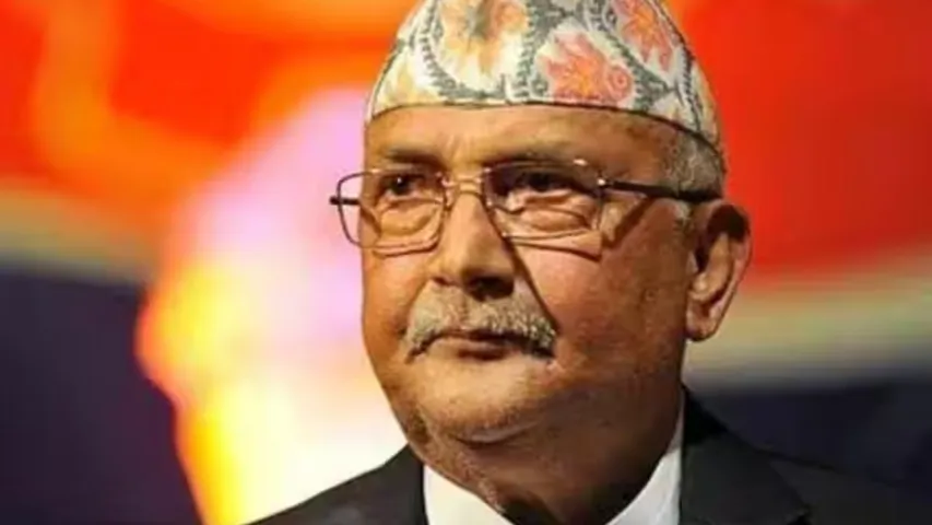 KP Sharma Oli: నేపాల్ ప్రధానిగా రేపు ప్రమాణ స్వీకారం చేయనున్నకే.పీ శర్మ ఓలీ!