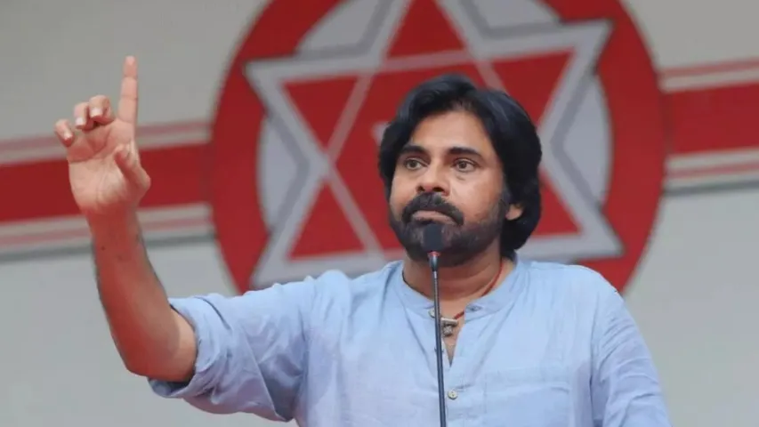 Pawan Kalyan: ప్రజల నమ్మకాన్ని ఒమ్ము చేస్తే ఊరుకోను.. పార్టీ నేతలకు పవన్ హెచ్చరిక