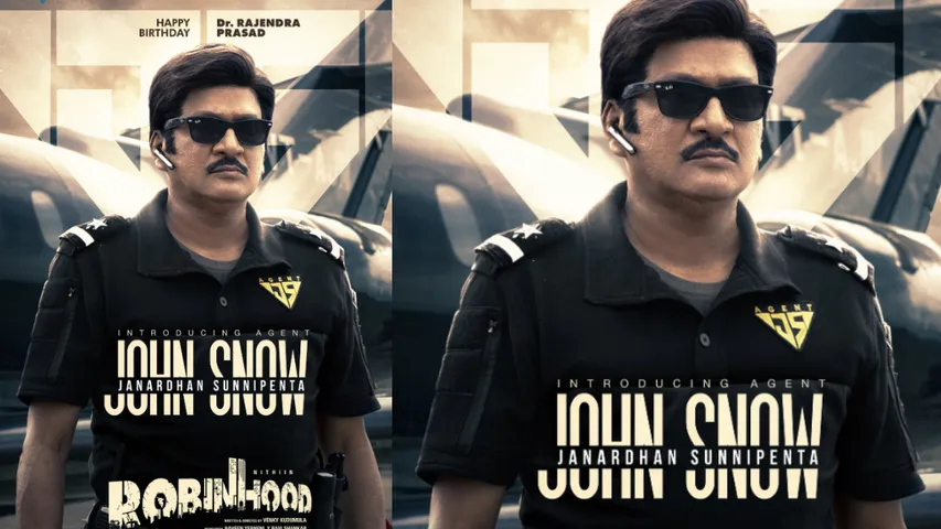 ROBINHOOD:  ఏజెంట్ పాత్రలో రాజేంద్రప్రసాద్.. వైరలవుతున్న లుక్