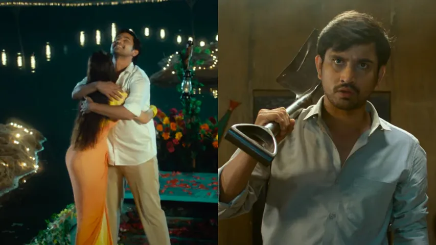 Purushothamudu:  పేరులో కాదు వ్యక్తిత్వంలో రాముడు ఉండాలి.. రాజ్ తరుణ్ 'పురుషోత్తముడు' ట్రైలర్