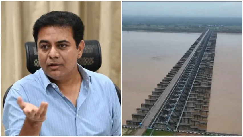 Medigadda: నిండుకుండలా మేడిగడ్డ బ్యారేజీ.. కాంగ్రెస్‌పై కేటీఆర్ సెటైర్స్!