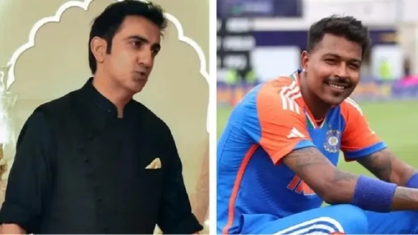 నేను ఎంత ఫిట్ గా ఉన్నానో నాకు తెలుసు..గంభీర్ కు చురకలంటించిన హార్థిక్!