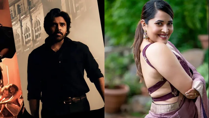 Pawan Kalyan: పవన్ కళ్యాణ్‏తో అనసూయ స్టెప్పులు.. పాట మోత మోగిపోద్ది అంతే..!