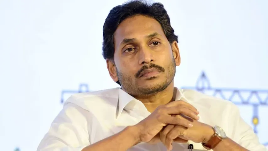 YS Jagan: నీకు ఆ అర్హత లేదు.. జగన్‌ ట్వీట్‌పై నెటిజన్లు ట్రోలింగ్!