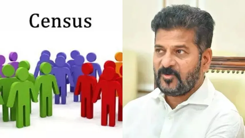 Caste Census : కులగణన తర్వాతే పంచాయతీ ఎన్నికలు.. సీఎం రేవంత్‌ సంచలన నిర్ణయం!