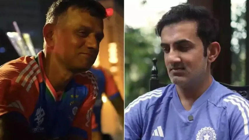 గంభీర్ కు సర్ ప్రైజ్ ఇచ్చిన రాహుల్ ద్రవిడ్!
