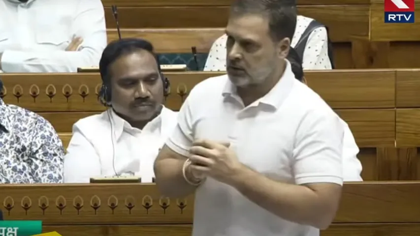 Rahul Gandhi: మోదీ ప్రభుత్వం మధ్య తరగతి ప్రజలకు వెన్నుపోటు పొడిచింది: రాహుల్
