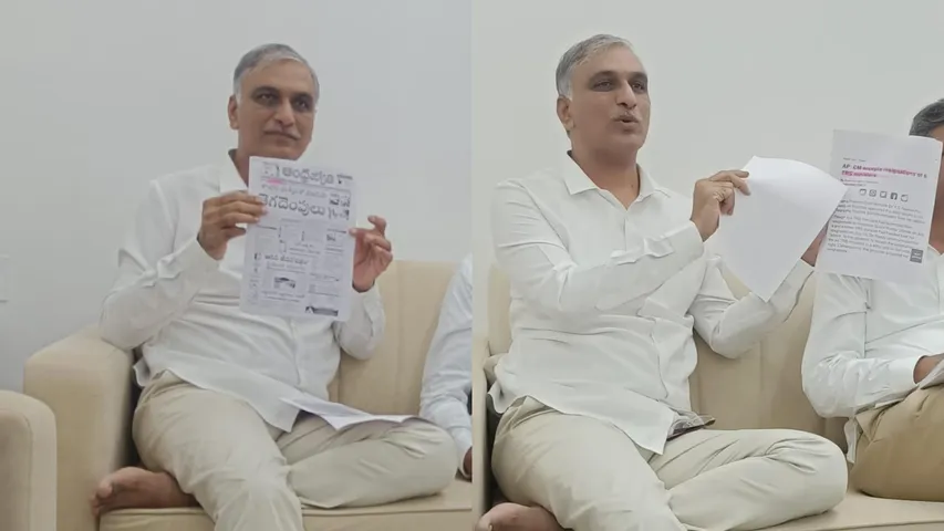 Telangana: రేవంత్ అసెంబ్లీలో అబద్ధాలు చెప్పాడు: హరీష్ రావు
