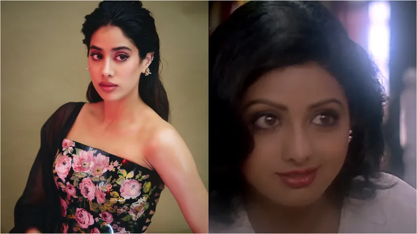 Janhvi Kapoor : తల్లి సినిమాలపై జాన్వీ సంచలనం.. ఏమన్నారంటే?