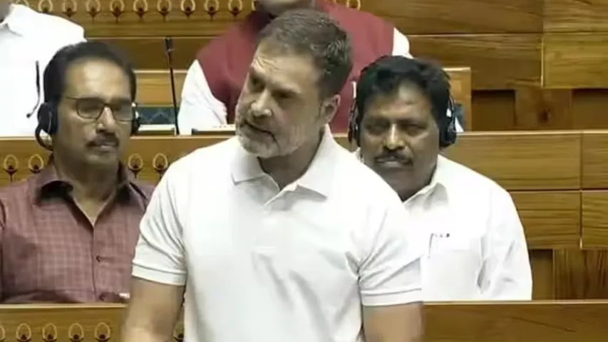 వయనాడ్‌ ఘటన ను లోక్ సభలో ప్రస్తావించిన రాహుల్ గాంధీ!
