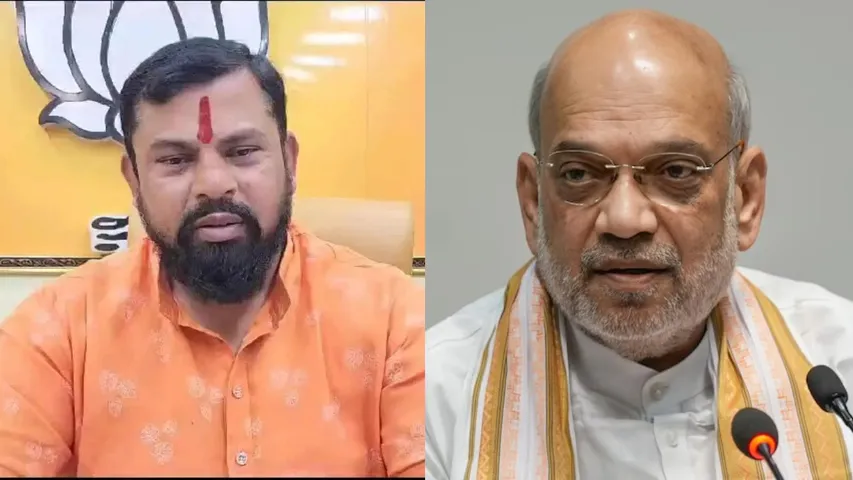Raja Singh: ఆ కేసును సీబీఐకి బదిలీ చేయండి.. అమిత్‌ షాకు రాజాసింగ్‌ లేఖ..