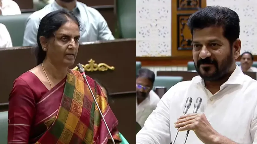 Telangana : సబితపై సీఎం రేవంత్‌ వ్యాఖ్యలు.. దిష్టిబొమ్మల దహనానికి పిలుపునిచ్చిన బీఆర్ఎస్