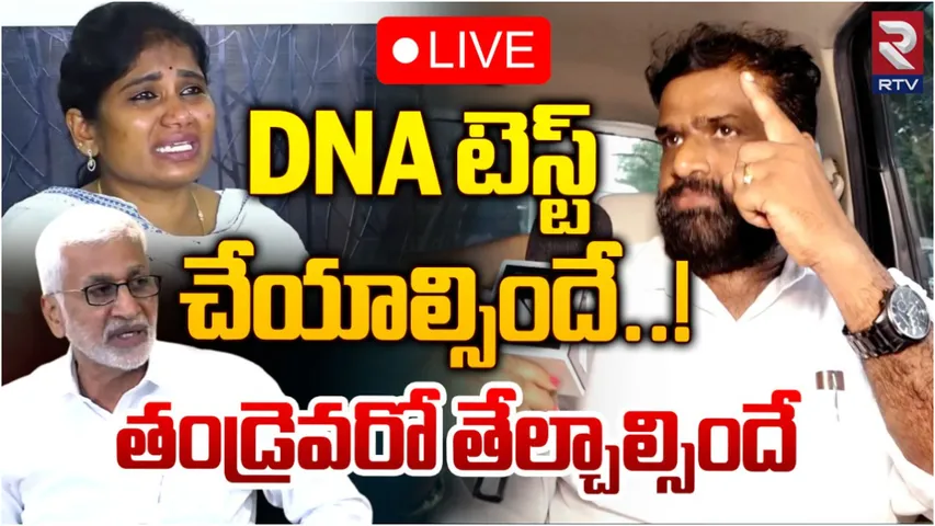 Shanthi Husband: నా భార్య అతనితోనే బిడ్డను కన్నది.. ఆధారాలు బయటపెట్టిన మదన్ మోహన్!