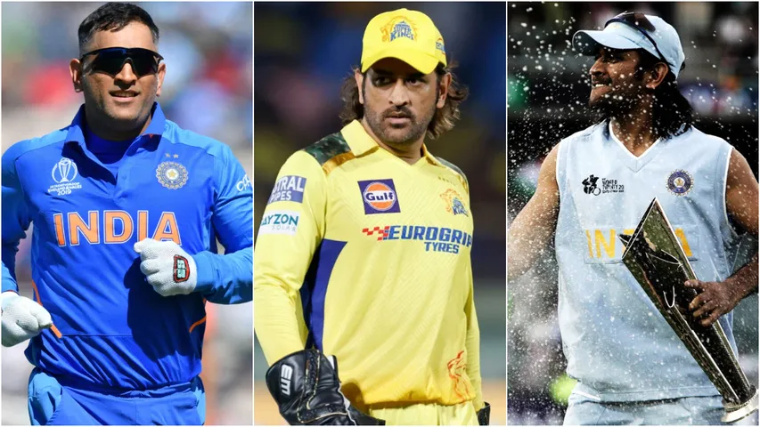 MS Dhoni : హ్యాపీ బర్త్ డే మిస్టర్ కూల్.. మూడు ఐసీసీ ట్రోఫీలు అందించిన ఏకైక సారథి!