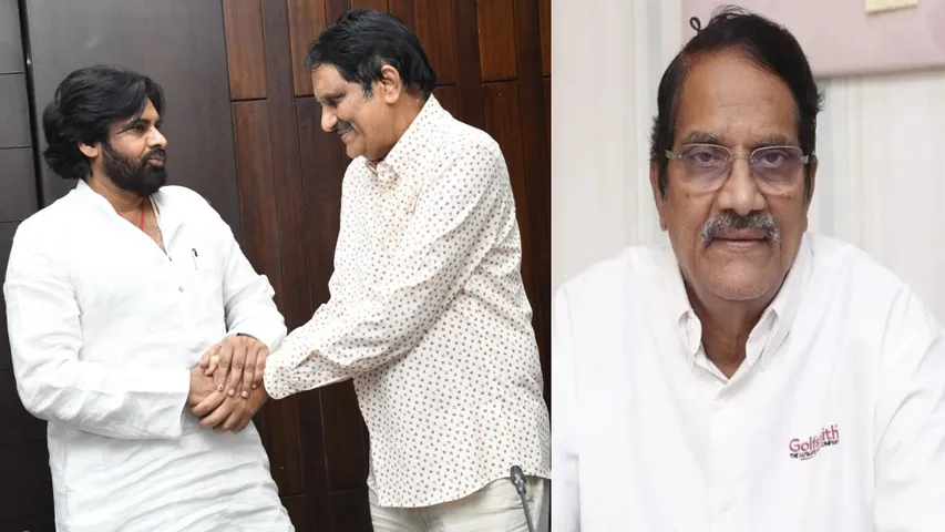 Ashwani Dutt : టికెట్ రేట్లపై ఆ అపోహలు వద్దు.. పవన్ కళ్యాణ్ హామీ ఇచ్చారు : నిర్మాత అశ్వినీదత్